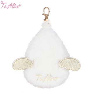 一般販売商品】 - To Alice (Page 4)