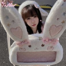画像9: 【送料無料】P935ゆめかわうさぎクリアバッグ《予約受付》 (9)