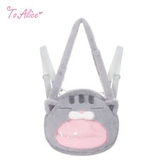 画像1: 【送料無料】P962オリジナルネコちゃん2Wayフェイスバッグ《予約受付》 (1)