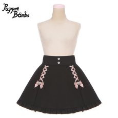 画像1: 【Puppet Bombs】Q10 レースアップハイウエストスカート【50%OFF】 (1)