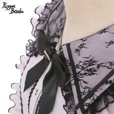 画像6: 【PuppetBombs】Q119 レース切り替えフリルブラウス (6)