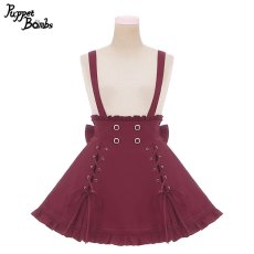 画像1: 【Puppet Bombs】Q165 ビジューボタンレースアップサス付きスカート【30％OFF】 (1)