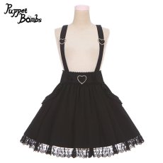 画像2: 【Puppet Bombs】Q2 ハートパールモチーフサス付きスカート (2)