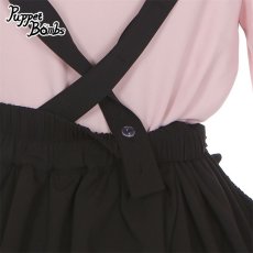 画像9: 【Puppet Bombs】Q2 ハートパールモチーフサス付きスカート (9)