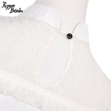 画像6: 【PuppetBombs】Q207 デコルテレーシーパフ袖チャイナトップス (6)