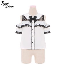 画像1: 【PuppetBombs】Q216 オープンショルダーフリルブラウス【30%OFF】 (1)
