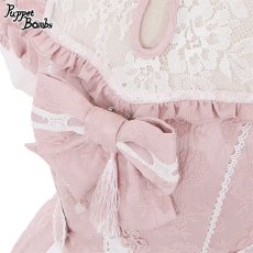 画像4: 【PuppetBombs】Q221 ジャカードレース切り替えチャイナセットアップ【30%OFF】【期間限定】 (4)