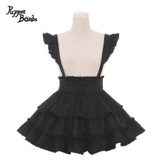 画像1: 【Last one】【PuppetBombs】Q308 ジャカードチャイナサス付きフレアスカート (1)