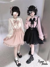 画像8: QS9 レーシーハイソックス (8)