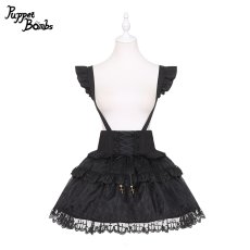 画像1: 【PuppetBombs】Q365 クロスチャームサス付きティアードスカート (1)