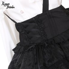 画像2: 【PuppetBombs】Q365 クロスチャームサス付きティアードスカート (2)