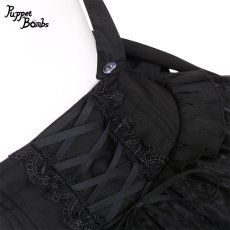 画像5: 【PuppetBombs】Q365 クロスチャームサス付きティアードスカート (5)