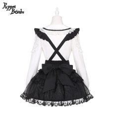 画像9: 【PuppetBombs】Q365 クロスチャームサス付きティアードスカート (9)