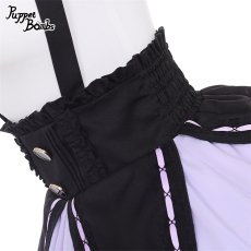 画像2: 【PuppetBombs】Q398 マジシャンガールスカート (2)