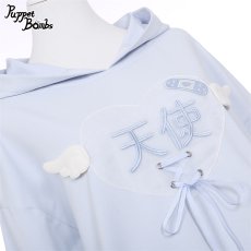 画像2: 【PuppetBombs】Q399 天使病パーカー (2)