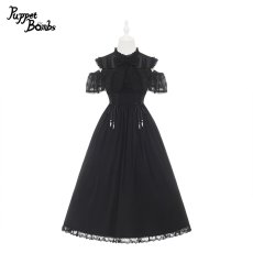 画像1: 【Puppet Bombs】Q437 オープンショルダーロングワンピース (1)