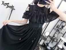 画像3: 【Puppet Bombs】Q437 オープンショルダーロングワンピース (3)