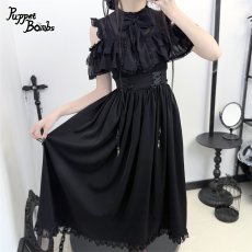 画像5: 【Puppet Bombs】Q437 オープンショルダーロングワンピース (5)