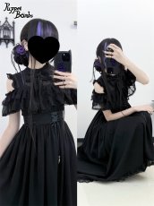 画像11: 【Puppet Bombs】Q437 オープンショルダーロングワンピース (11)