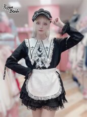 画像19: 【PuppetBombs】QS199  クロスベルトレッグウォーマー (19)