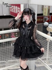 画像2: 【送料無料】QS226 クロスチェーンレースボンクリップ《予約受付》【計5000円以上】 (2)