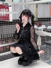 画像3: 【送料無料】QS226 クロスチェーンレースボンクリップ《予約受付》【計5000円以上】 (3)