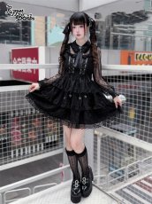 画像8: 【送料無料】QS226 クロスチェーンレースボンクリップ《予約受付》【計5000円以上】 (8)