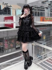 画像9: 【送料無料】QS226 クロスチェーンレースボンクリップ《予約受付》【計5000円以上】 (9)