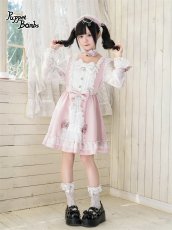 画像13: 【送料無料】Q532 フロントティアードワンピース《予約受付》 (13)