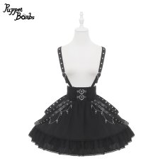 画像1: 【送料無料】Q538ハトメリボンサス付きスカート《予約受付》 (1)