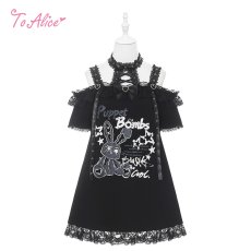 画像1: 【送料無料】Q545闇うさレースアップオフショルワンピース《予約受付》 (1)