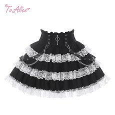 画像1: 【送料無料】Q547チェーン付きホワイトレーストリムスカート《予約受付》 (1)