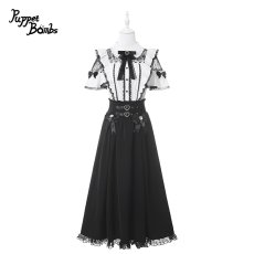 画像2: 【送料無料】Q549 ハートベルトロングスカート《予約受付》 (2)