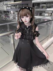 画像1: 【送料無料】Q554 オフショルフリルロングワンピース《予約受付》 (1)