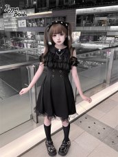 画像6: 【送料無料】Q554 オフショルフリルロングワンピース《予約受付》 (6)