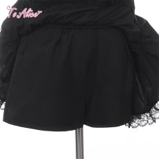 画像3: 【送料無料】Q568ダブルスターベルトティアードスカート《予約受付》 (3)