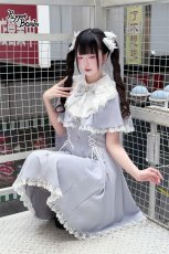 画像1: 【送料無料】QS248レース重ねビジューリボンクリップ《予約受付》【計5000円以上】 (1)