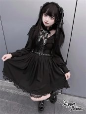 画像5: 【PuppetBombs】Q6 フロントチュールラッフルカラーワンピース【特価:3800円コーナー】 (5)