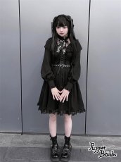 画像12: 【PuppetBombs】Q6 フロントチュールラッフルカラーワンピース【特価:3800円コーナー】 (12)