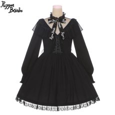 画像4: 【PuppetBombs】Q6 フロントチュールラッフルカラーワンピース【特価:3800円コーナー】 (4)