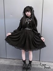 画像7: 【PuppetBombs】Q6 フロントチュールラッフルカラーワンピース【特価:3800円コーナー】 (7)