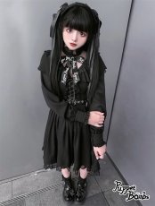 画像9: 【PuppetBombs】Q6 フロントチュールラッフルカラーワンピース【50%OFF】【期間限定】 (9)