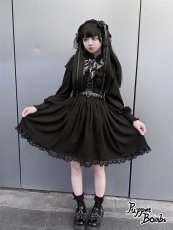 画像7: 【PuppetBombs】Q6 フロントチュールラッフルカラーワンピース【50%OFF】【期間限定】 (7)