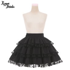 画像1: 【Puppet Bombs】Q61 3段ティアードリボンスカート (1)