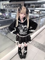 画像4: 【送料無料】Q616チェーン×ベルトティアードスカパン《予約受付》 (4)
