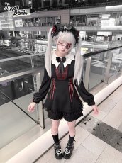 画像9: 【送料無料】Q618 Spider webセットアップ《予約受付》 (9)