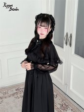画像5: 【送料無料】Q653ケープレースアップロングワンピース《予約受付》 (5)