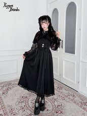 画像7: 【送料無料】Q653ケープレースアップロングワンピース《予約受付》 (7)