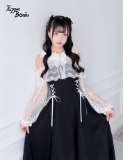 画像8: 【送料無料】Q654レーススリーブオフショルワンピース《予約受付》 (8)