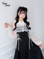 画像7: 【送料無料】Q654レーススリーブオフショルワンピース《予約受付》 (7)
